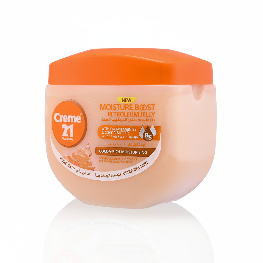 Ultra Dry Skin Petroleum Jelly With Cocoa-Butter & Pro-Vitamin B5