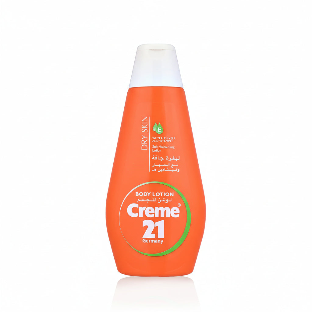 Dry Skin Body Lotion with Aloe Vera and Vitamin E