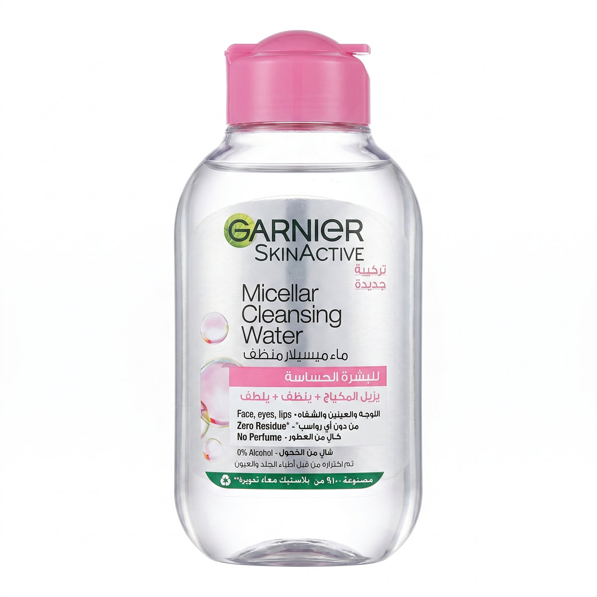 SkinActive Micellar Cleansing Water