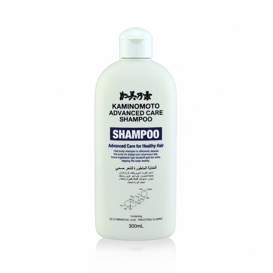 Kaminomoto Advanced Shampoo