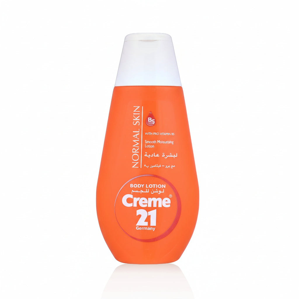 Normal Skin Body Lotion with Pro-Vitamin B5