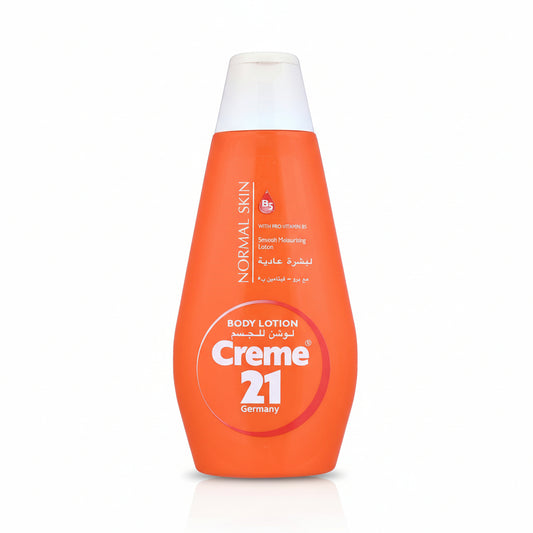 Normal Skin Body Lotion with Pro-Vitamin B5