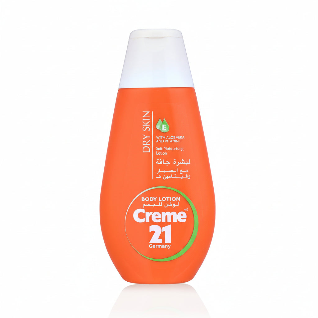 Dry Skin Body Lotion with Aloe Vera and Vitamin E