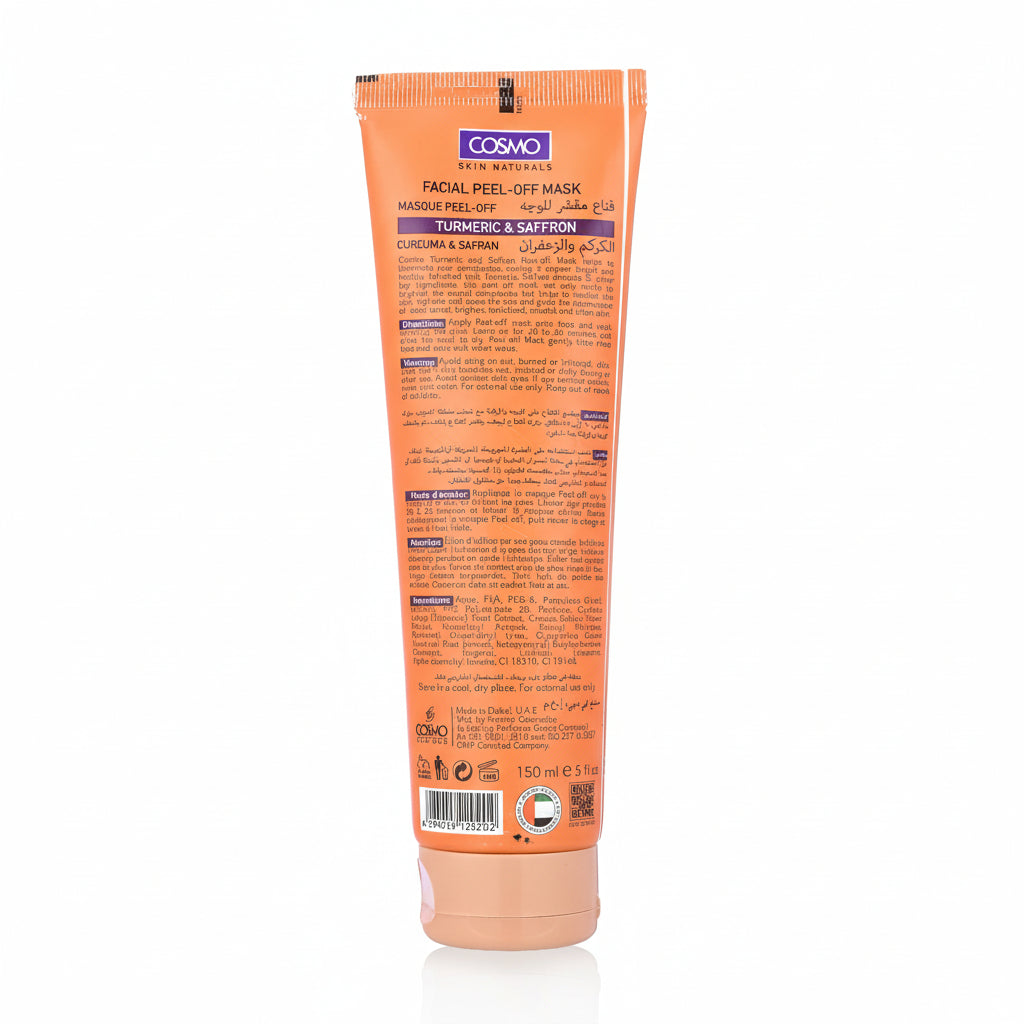 Cosmo Face Mask