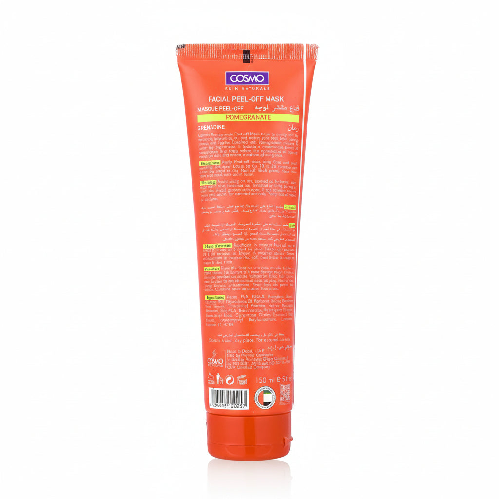 Cosmo Face Mask