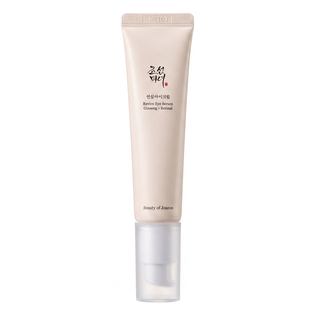Revive Eye Serum
