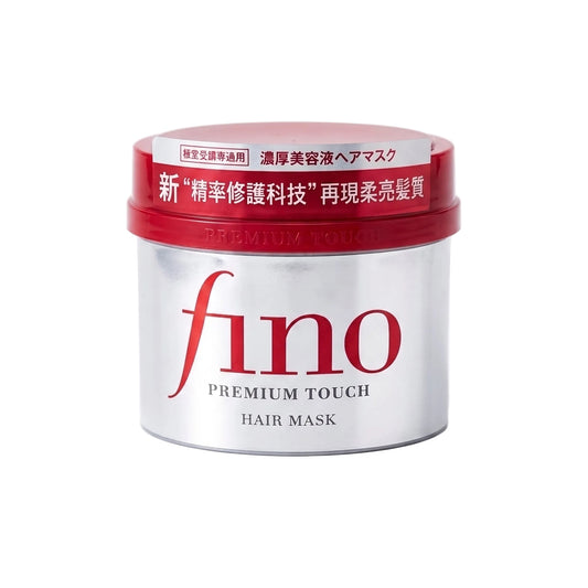 Premium Touch Hair Mask