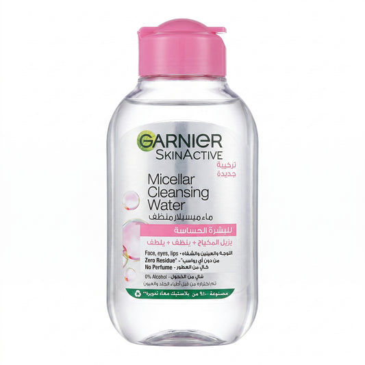SkinActive Micellar Cleansing Water