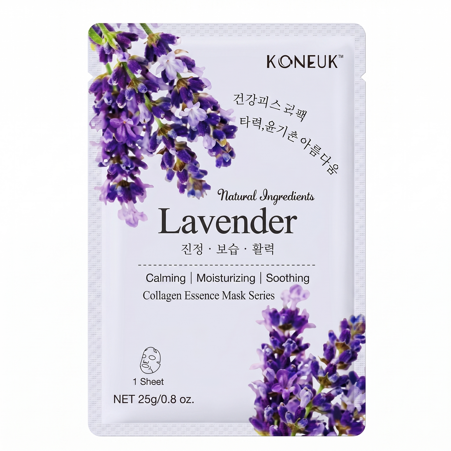 Koneuk Facial Mask