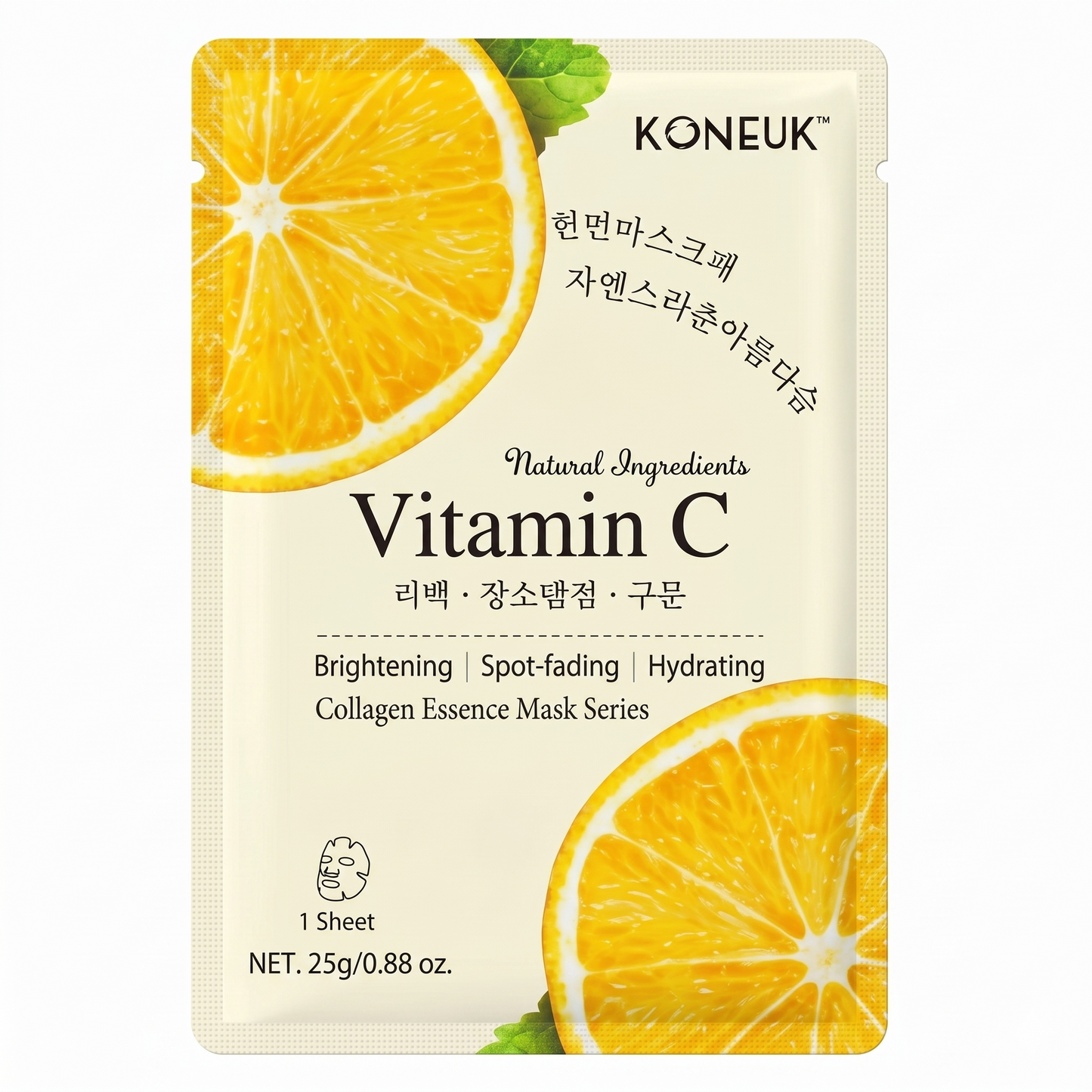 Koneuk Facial Mask