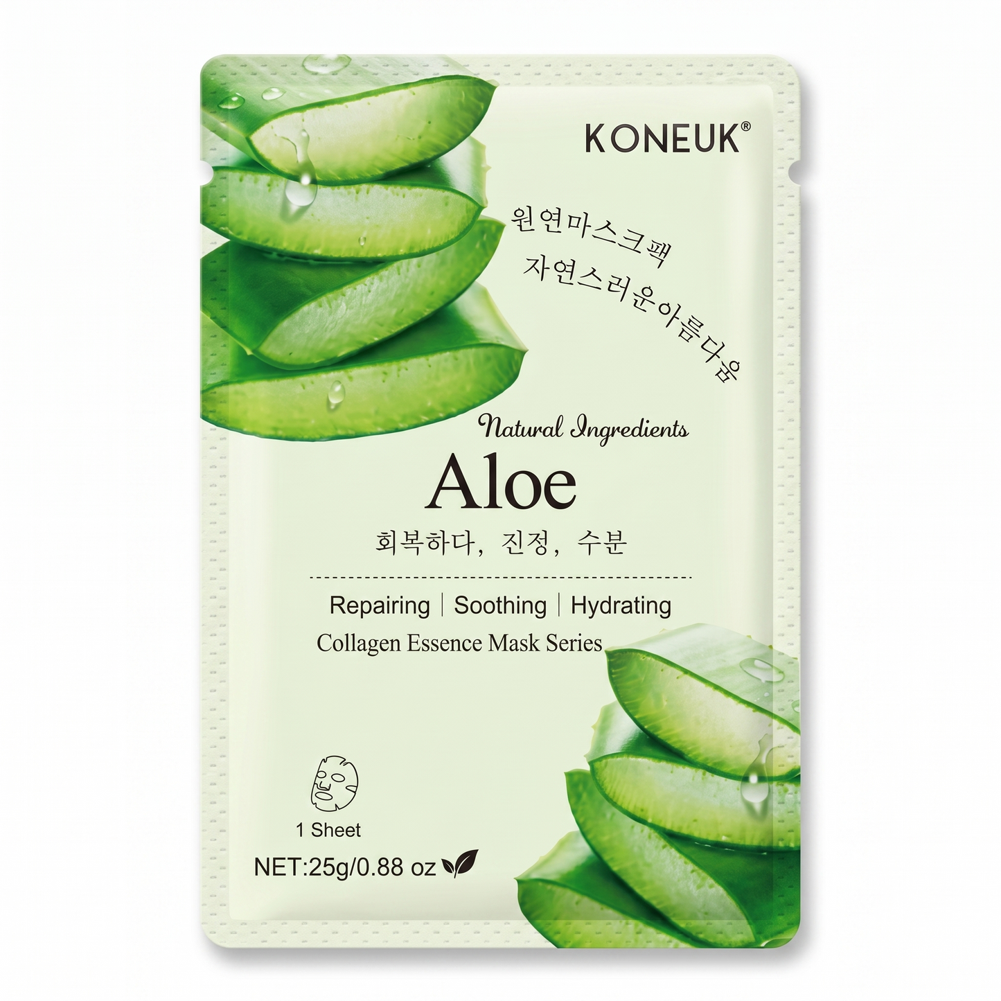 Koneuk Facial Mask