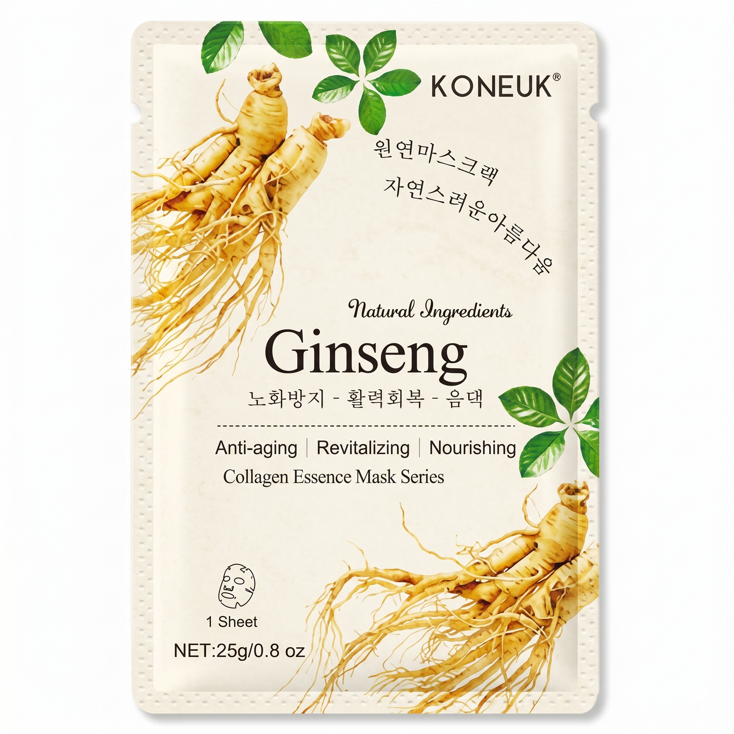 Koneuk Facial Mask